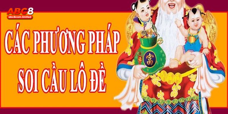 Có khá nhiều phương pháp khác nhau để anh em tham khảo